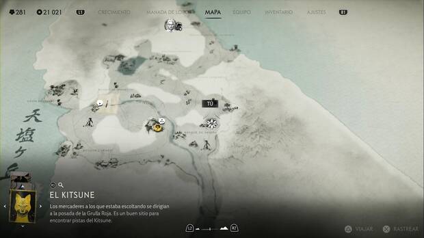 Ghost of Yotei - Lugares especiales en el Risco de Teshio, ubicación del lugar especial Lago del bosque de Sakuru