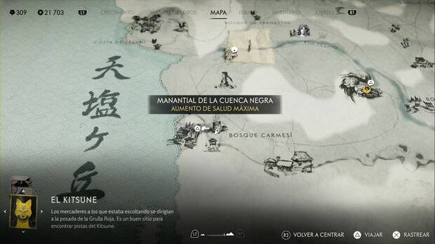 Ghost of Yotei - Manantiales en el Risco de Teshio, ubicacin del manantial de la cuenca negra