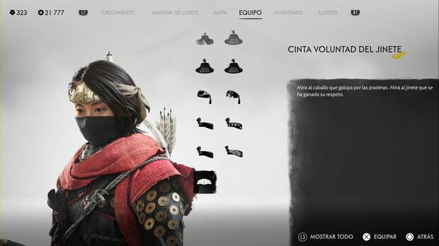 Ghost of Yotei - Cascos, Cinta voluntad del jinete