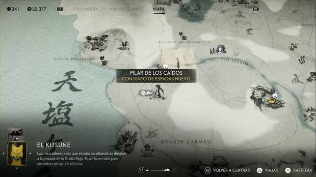 Ghost of Yotei - Pilares de los cados en el Risco de Teshio, ubicacin del pilar #2 en el Risco de Teshio