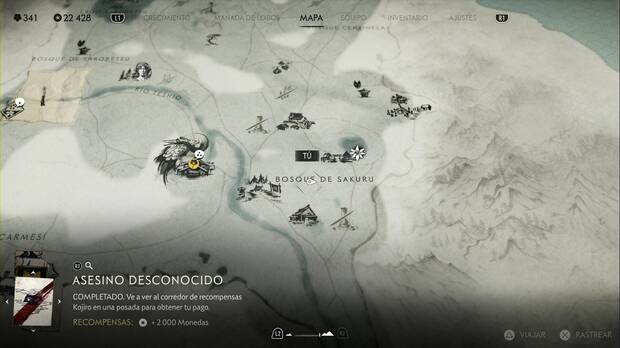 Ghost of Yoite - Puzles de los Nueve Colas, ubicacin de una de las cajas