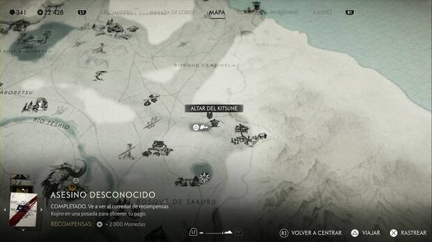 Ghost of Yoite - Puzles de los Nueve Colas, ubicacin de una de las cajas