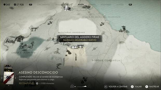 Ghost of Yotei - Santuarios en el Risco de Teshio, ubicación del santuario del asidero firme