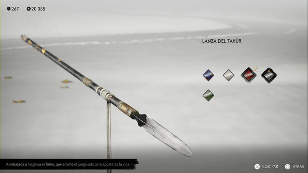 Ghost of Yotei - Conjuntos de armas, Lanza del Tahr