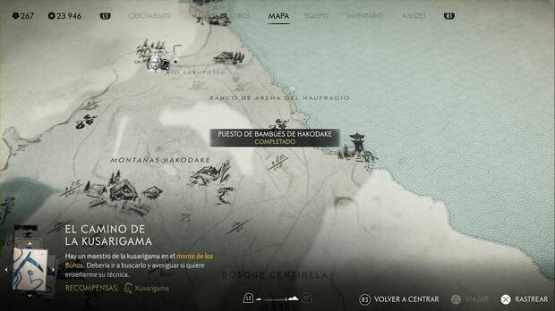 Ghost of Yotei - Relatos en el Risco de Teshio, punto donde comienza El valor de una espada