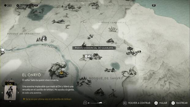 Ghost of Yotei - Relatos en el Risco de Teshio, punto donde comienza El enemigo interior