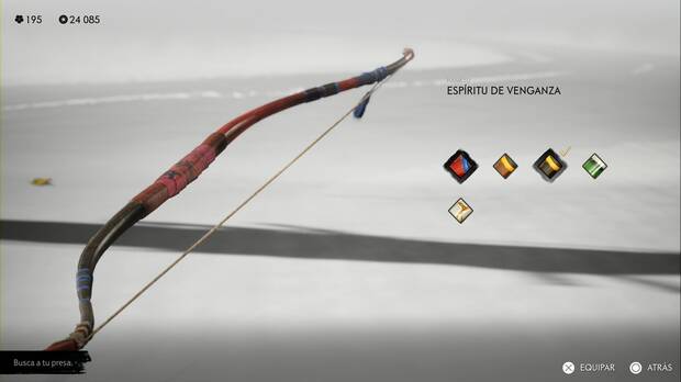 Ghost of Yotei - Conjuntos de armas, Espritu de venganza