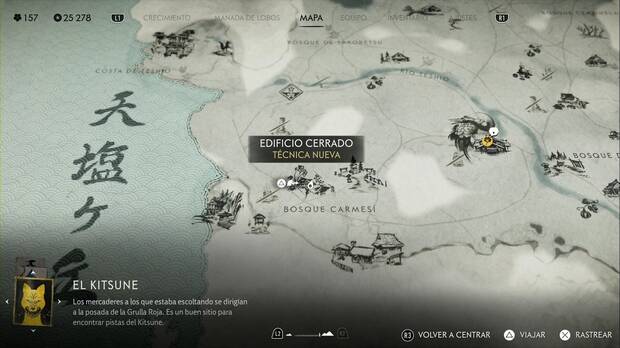 Ghost of Yotei - Altares de la reflexión en el Risco de Teshio, ubicación del altar #9