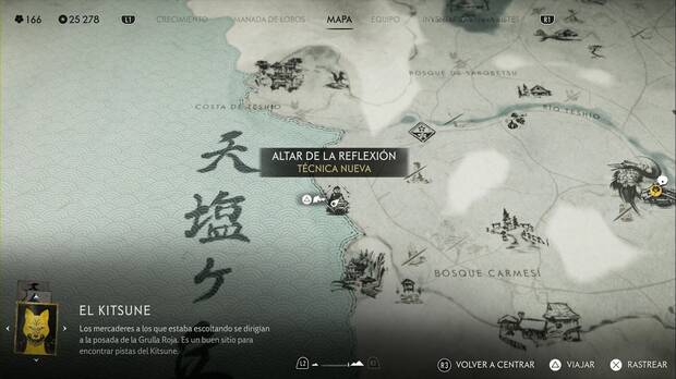 Ghost of Yotei - Altares de la reflexión en el Risco de Teshio, ubicación del altar #14