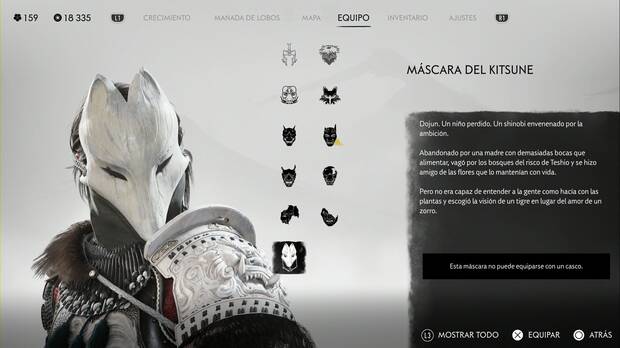 Ghost of Yotei - Mscaras, Mscara del Kitsune