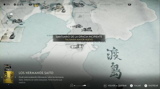 Ghost of Yotei - Santuarios en la Costa de Oshima, ubicación del santuario de la gracia incipiente