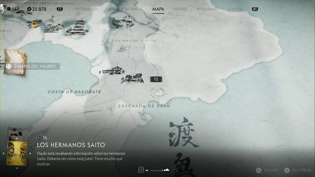 Ghost of Yotei - Pilares de los cados en la Costa de Oshima, ubicacin del pilar #3