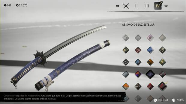 Ghost of Yotei - Conjuntos de armas, Abismo de luz estelar