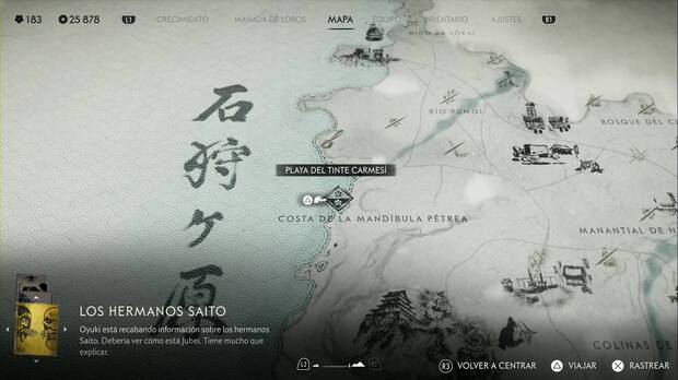 Ghost of Yotei -Tintorerías, ubicación de la playa del tinte carmesí