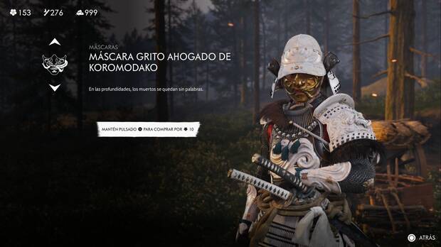 Ghost of Yotei - Mscaras, Mscara grito ahogado de Koromodako