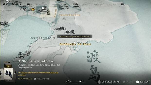 Ghost of Yotei - Recompensas en la Costa de Oshima, punto por donde bajar hasta Kondo Ojo de guila