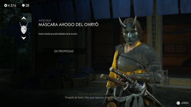 Ghost of Yotei - Mscara ahogo del onryo