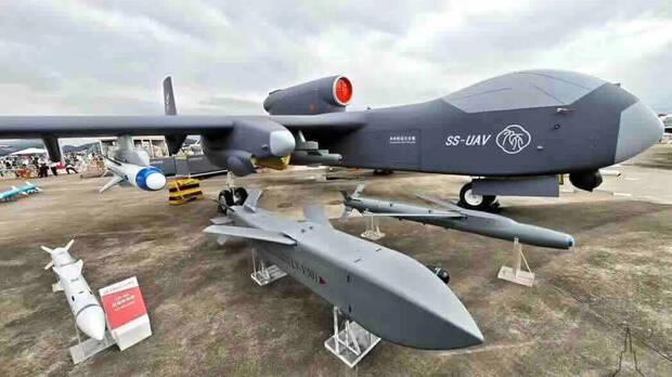 Drones de la Diosa de la Guerra