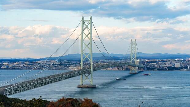 Akashi Kaikyo