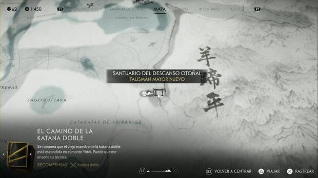 Ghost of Yotei - Santuarios de la región de las Praderas de Yotei, ubicación del santuario del descanso otoñal