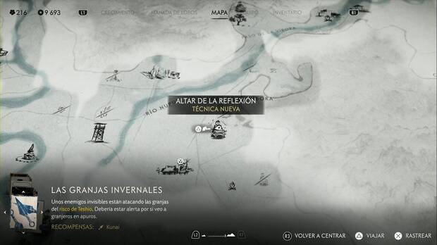 Ghost of Yotei - Altares de la reflexión en las Praderas de Yotei, ubicación del altar #12