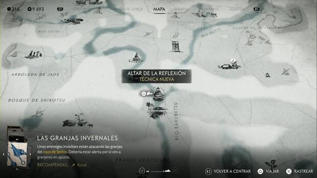 Ghost of Yotei - Altares de la reflexión en las Praderas de Yotei, ubicación del altar #8