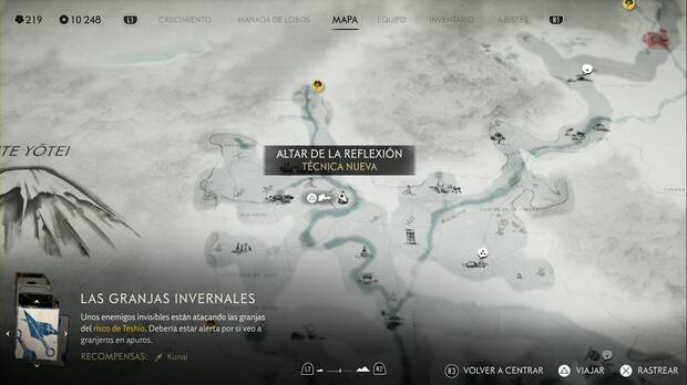 Ghost of Yotei - Altares de la reflexión en las Praderas de Yotei, ubicación del altar #11