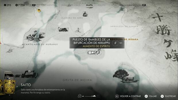 Ghost of Yotei -Puestos de bambúes en la Cordillera de Tokachi, ubicación del puesto de bambúes de la bifurcación de Niikappu