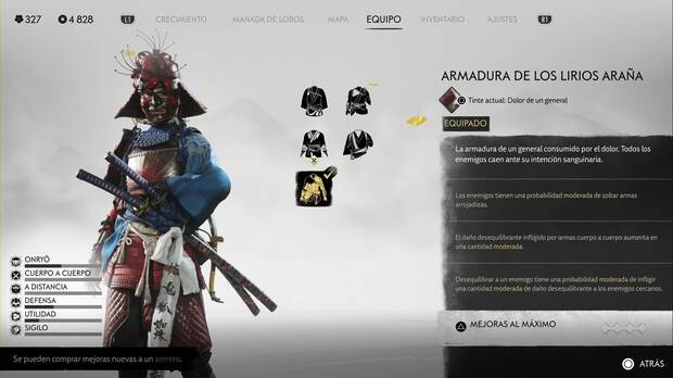 Ghost of Yotei - Armaduras, Armadura de los lirios araña