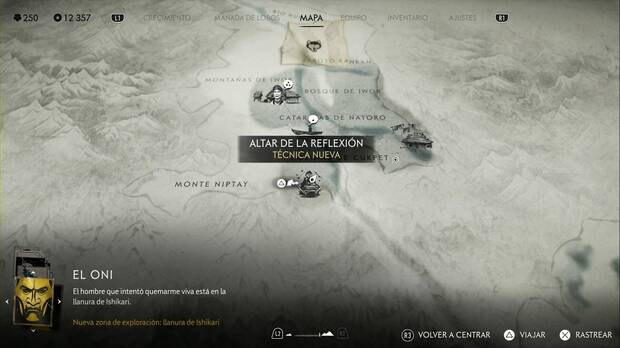 Ghost of Yotei - Altares de la reflexión en el Bosque de Nayoro, ubicación del altar #2