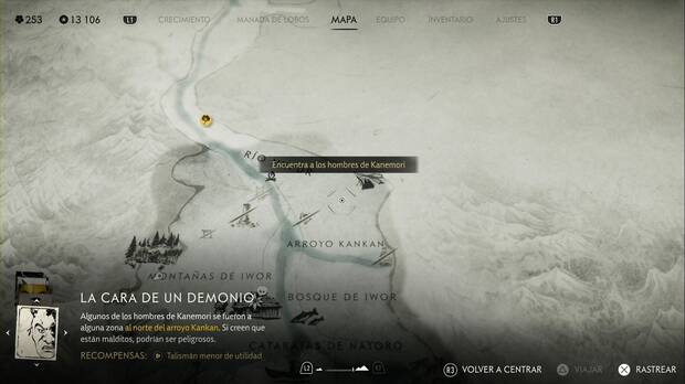 Ghost of Yotei - Relatos en el Bosque de Nayoro, punto donde se activa La cara de un demonio