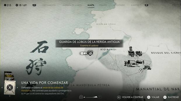 Ghost of Yotei - Guaridas de lobos en la Llanura de Ishikari, ubicacin de la guarida Herida antigua