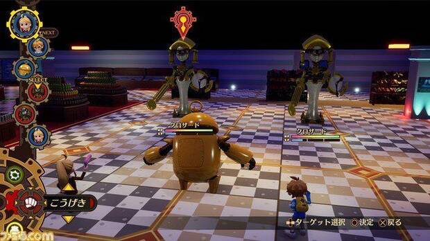 NIS anuncia el RPG Destiny Connect para Switch y PlayStation 4 Imagen 2