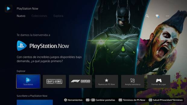 playstation now ps5