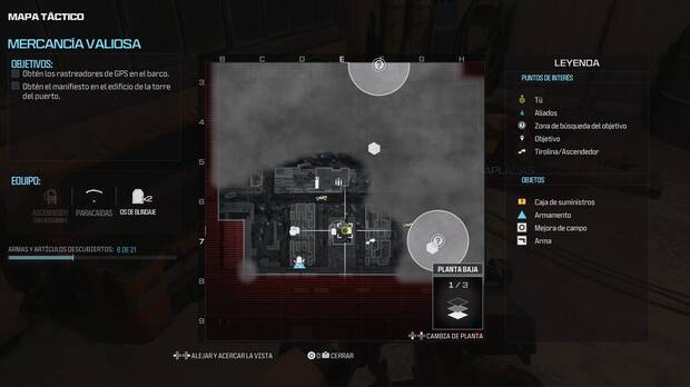 Call of Duty Modern Warfare 3 - Localización en el mapa de la mejora del chaleco portaplacas #2 de la misión Mercancía valiosa