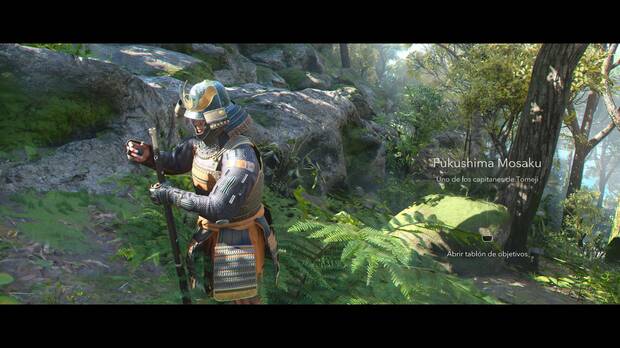 Assassin's Creed Shadows - Derrotar a todos los capitanes de Tomeji en la misin Uno a uno