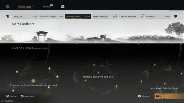 Where Winds Meet - Oleada Oscura, seccin de Oleada Oscura de Qinghe en el Diario