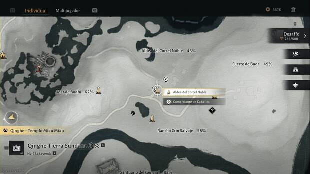 Where Winds Meet - Oleada Oscura (Qinghe), Leyenda del Pico Halo; ubicaci�n de la Aldea del Corcel Noble