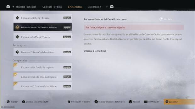 Where Winds Meet - Oleada Oscura (Qinghe), Leyenda del Pico Halo; Encuentro Sombra del Destello Nocturno