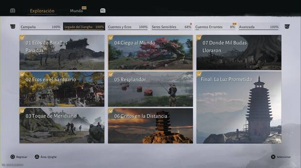 Where Winds Meet - Oleada Oscura de Qinghe, Ciego al Mundo en el men� de exploraci�n de Qinghe