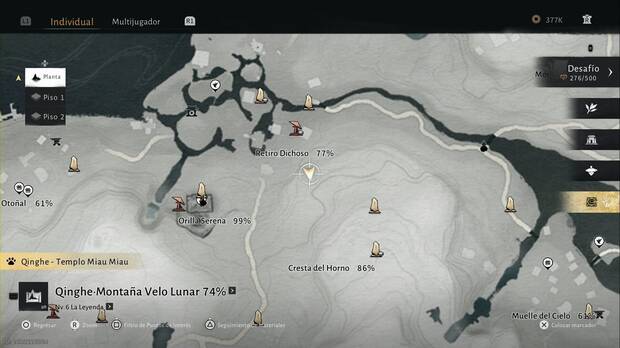 Where Winds Meet - Oleada Oscura de Qinghe, ubicaci�n de la cueva donde se consigue el Fragmento La Calamidad del T�tere Dormido