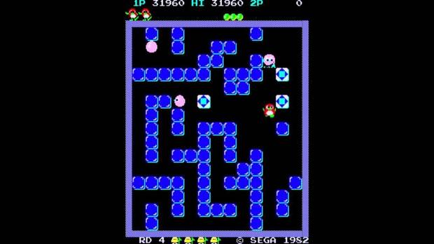 Pengo (1982).