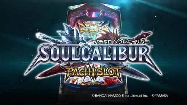 Bandai Namco celebra el 20� aniversario de SoulCalibur con una m�quina de pachinko Imagen 2