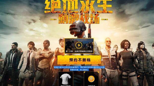 Anunciados dos nuevos juegos de PUBG para mviles en China Imagen 2