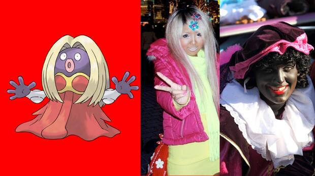 Jynx