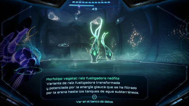 Metroid Prime 4: Beyond - Valle de Sol, raíz fustigadora en el foso del Santuario de la vía suspendida