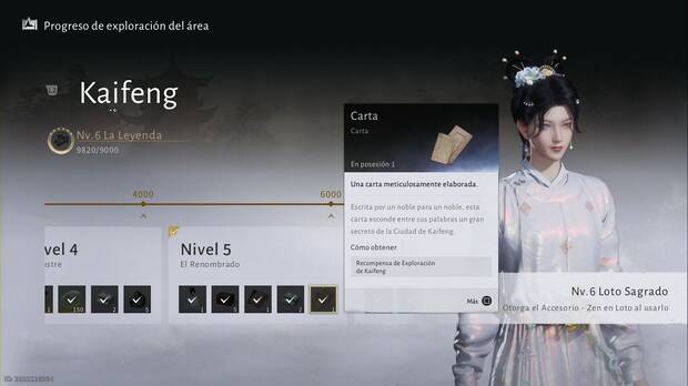 Where Winds Meet - Fragmentos de Oleada Oscura en Kaifeng, Carta entre las recompensas de Exploracin de Kaifeng