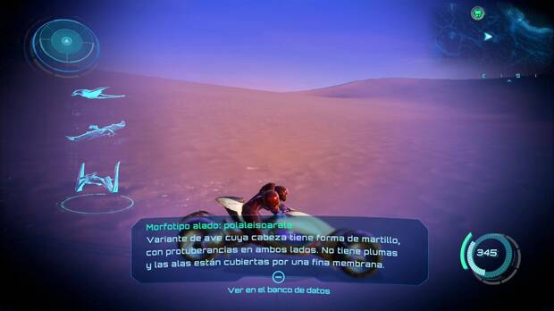 Metroid Prime 4: Beyond - Laguna del Magma, Polaleisoarala en el desierto