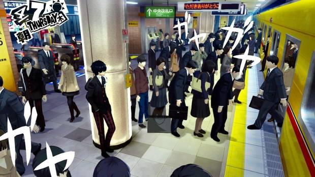 Tokio reflejar� el bullicio y el aislamiento que supone la vida en una gran ciudad.