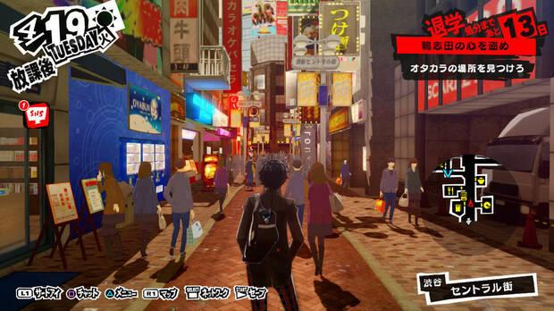 La calidad y variedad de las propuestas japonesas parece que ha vuelto a los niveles de 128 bits. Juegos como Persona 5 y Nier: Automata venden millones y ya no se consideran sagas para un público reducido.